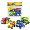 Picture of TZ - 4 Piece Construction Vehicle Set