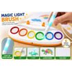 Picture of TZ - Magical Light Brush Painting Kit (6 Colors)