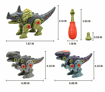 Picture of TZ - DIY Dinosaur Assembly Kit (1199-D)
