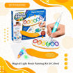 Picture of TZ - Magical Light Brush Painting Kit (6 Colors)