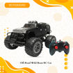 Picture of TZ - Off-Road Wild Beast RC Car
