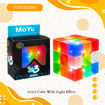 Picture of TZ - 3x3x3 Cube With Light Effect (MF8851)