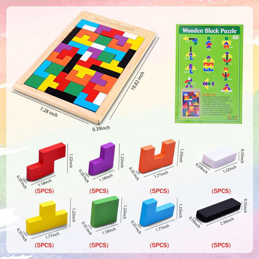 Picture of TZ - Colorful Wooden Tetris Puzzle Borad