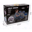 Picture of TZ - Jazz Drum Set For Kids