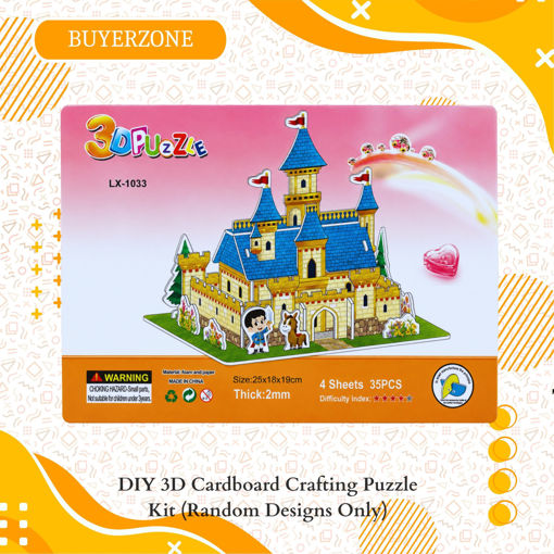 Picture of TZ - DIY 3D Cardboard Crafting Puzzle Kit (Random Designs Only)