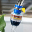 Picture of Water Filter Faucet 5 Layer