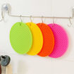 Picture of Silicone Round Pad Pot Holder (Set Of 4)