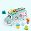 Picture of TZ - Xylophone  Musical Bus Toy