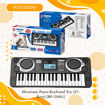 Picture of TZ - Electronic Piano Keyboard Toy (37-Keys) (BF-230A1)