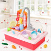 Picture of TZ - Kitchen Sink Toy Playset (KK-P42)