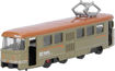 Picture of TZ - Miniature Retro Tram (YD635)