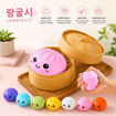 Picture of TZ - Squishy Dumpling Toy