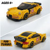 Picture of TZ - 242 Pcs DIY Car Showcase Container (95008)