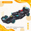 Picture of TZ - 242 Pcs DIY Car Showcase Container (95016)
