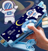 Picture of TZ - School Compass Pencil Box (Space Theme)