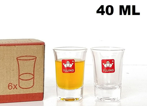 Picture of YUJING SHOT GLASS40 ML 12 PCS SET -P337