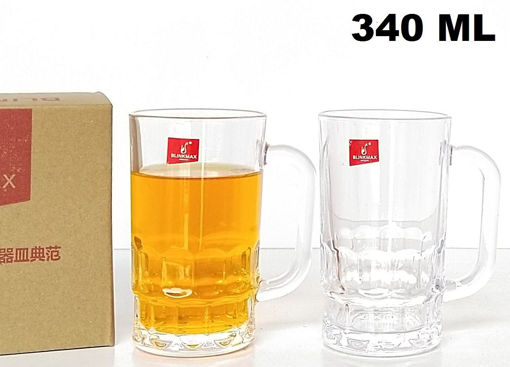 Picture of BLINKMAX 2 PCS 340 ML BEER MUG IN KRAFT BOX -P594