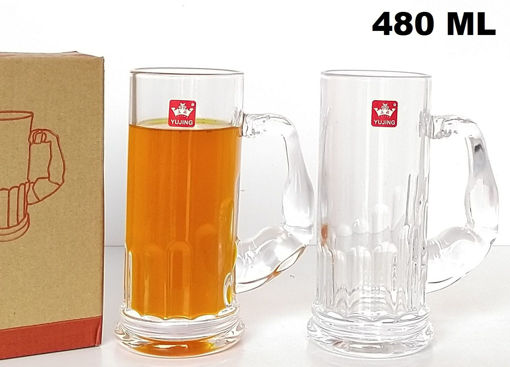 Picture of YUJING 480 ML MUSCLE MAN BEER MUG 2 PC  -P615