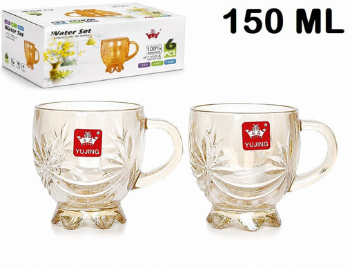 Picture of YUJING TEA MUG 150 ML 6 PC COL BOX  -P700