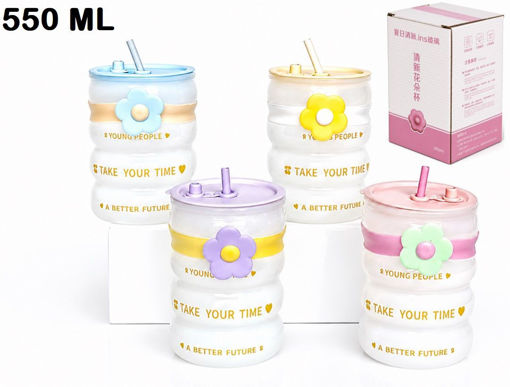 Picture of ML GL SIPPER COL BOX -P932