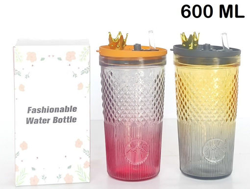 Picture of COLOURFUL GLASS SIPPER 380 ML WITH LID -P941