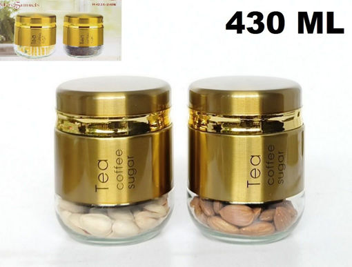 Picture of 2 PC 430 ML TEA SUGAR STORAGE JAR SET  -P1276