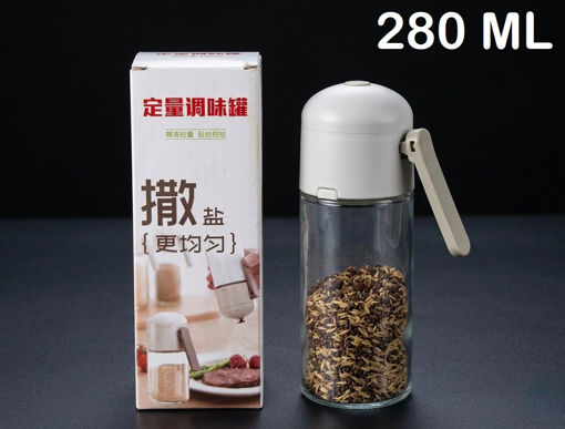 Picture of G K AUTOMATIC SALT DISPENSER BOTTLE COL BOX -P1397