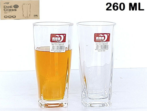 Picture of CK - DELI 260 ML PLAZA WATER GLASS KRAFT BOX -P32