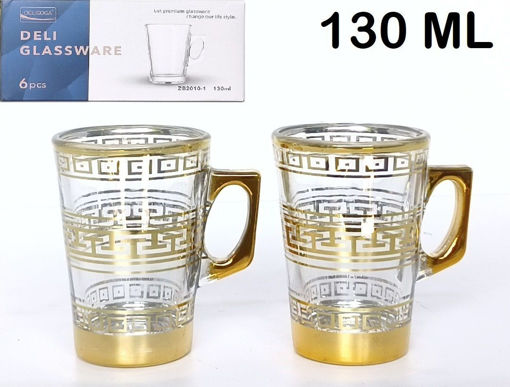 Picture of CK - DELI 130 ML TEA MUG 6 PC BOX -P48
